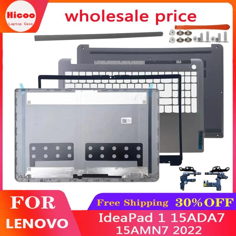 Lenovo IdeaPad 1 15ADA7 15AMN7 2022 Ʈ LCD ĸ Ŀ,  г,  Ʈ, ϴ Ŀ, 
